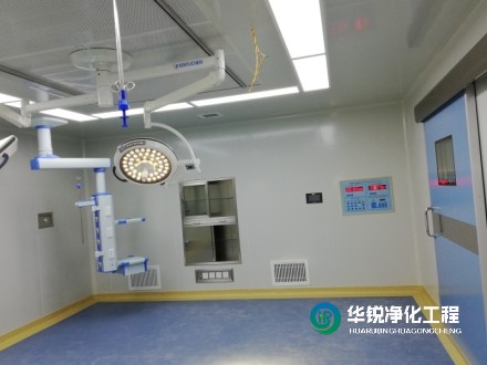 手術(shù)室凈化工程裝修中，你們?nèi)绾未_保施工質(zhì)量和潔凈度？