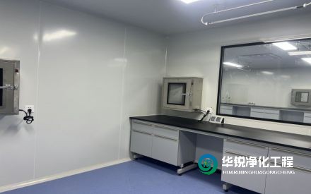 檢驗(yàn)科裝修時(shí)，如何確保實(shí)驗(yàn)室環(huán)境的潔凈度？