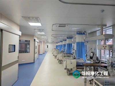 icu的基礎功能區(qū)有什么作用？